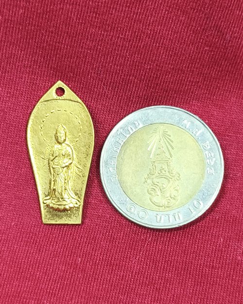 เหรียญเจ้าแม่กวนอิม กะไหล่ทอง (ไม่ทราบที่)