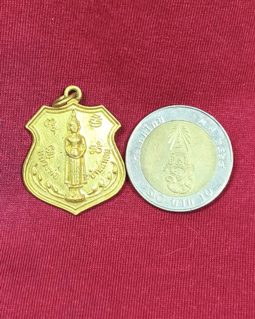 เหรียญหลวงพ่อบ้านแหลม วัดเทพประสิทธิ์ จ.สมุทรสงคราม กะไหล่ทอง