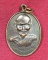 เหรียญหลวงปู่สมัย จันทรังสี วัดพิชัยพัฒนาราม จ.อุดรธานี ปี2549