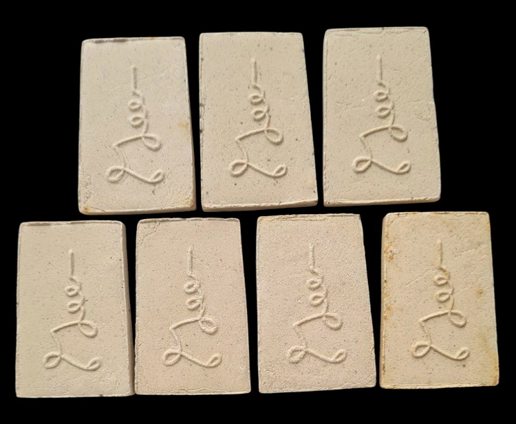 เคาะแรกแดง..พระสมเด็จ ๗ องค์ ซองเดิม..ลป.ทิม วัดพระขาว จ.พระนครศรีอยุธยา / ส่ง ems