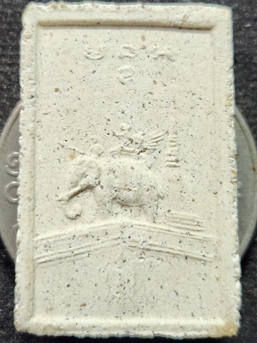 วัดดอนเจดีย์ จ.สุพรรณบุรี พระสมเด็จ7ชั้น หลัง อนุสาวรีย์ยุทธหัตถี