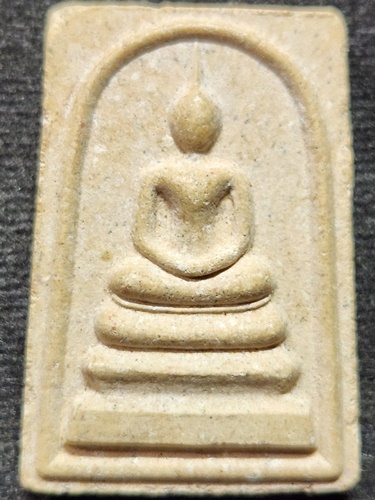 วัดชุมพลนิกายารามราชวรวิหาร จ.อยุธยา  สมเด็จ เจริญสุข รุ่นเทอดพระเกียรติ 2539