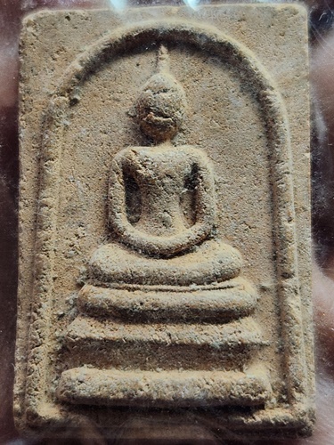  วัดดอนเจดีย์ จ.สุพรรณบุรี พระสมเด็จพระนเรศวรมหาราช ออกศึก ปี2513