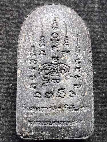 วัดสุทธาวาสวิปัสสนา จ.อยุธยา หลวงปู่ทวดพิมพ์พระรอด  หลวงพ่อรักษ์ แช่น้ำมนต์ รุ่นโพธิมุนี