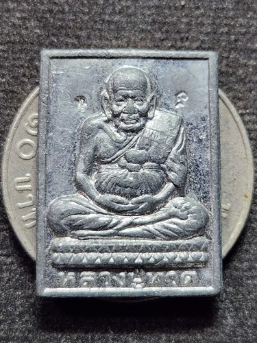 วัดโพธิ์ กบเจา อยุธยา เหรียญหลวงปู่ทวด หลวงพ่อเมี้ยน  ปี45  เนื้อตะกั่ว