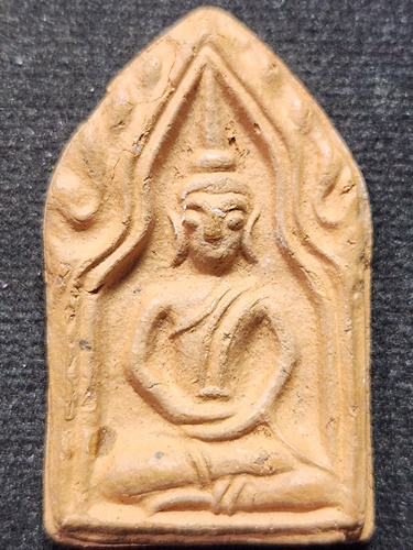 พระขุนแผน พิมพ์ทรงพลเล็ก ยุทธหัตถี414ปี จ.สุพรรณบุรี ปี2549