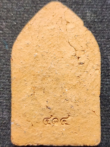 พระขุนแผน พิมพ์ทรงพลเล็ก ยุทธหัตถี414ปี จ.สุพรรณบุรี ปี2549