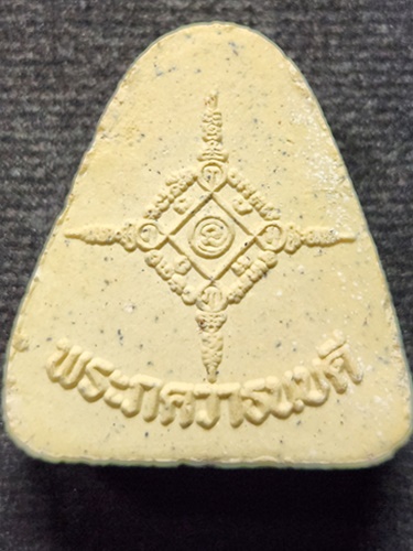 วัดหน้าพระเมรุราชิการาม อยุธยา พระผง พระภควาธนบดี 2555