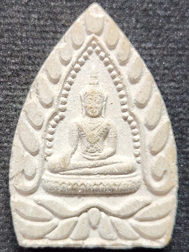 วัดหน้าพระเมรุราชิการาม อยุธยา  พระผง พระพุทธนิมิต 2535