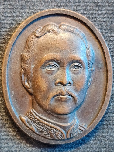 วัดนิเวศธรรมประวัติราชวรวิหาร อยุธยา เหรียญรัชกาลที่ 5 สร้างพิพิธภัณฑ์พระจุลจอมเกล้า 2532