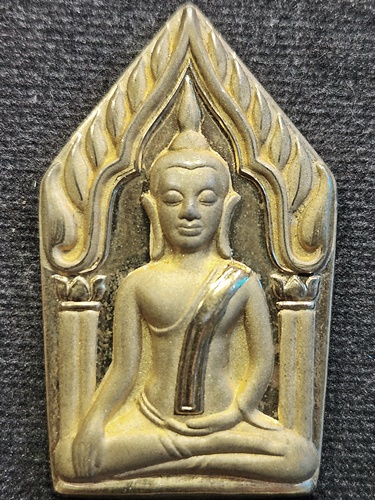 วัดไผ่ล้อม จ.นครปฐม พระขุนแผน-กุมารสมบัติ หลวงพ่อพูล   ปี 2548  เนื้อทองไมครอน