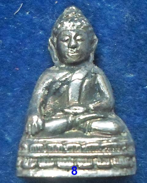 วัดสุทัศนเทพวรารามราชวรมหาวิหาร กทม พระชัยวัฒน์ ที่ระลึก 74 พรรษา พระวิสุทธาธิบดี  2548 กะไหล่เงิน