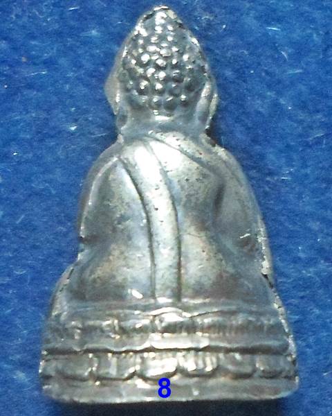 วัดสุทัศนเทพวรารามราชวรมหาวิหาร กทม พระชัยวัฒน์ ที่ระลึก 74 พรรษา พระวิสุทธาธิบดี  2548 กะไหล่เงิน