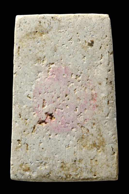 พระผงพิมพ์รูปเหมือน สมเด็จพระพุฒาจารย์ (โต พรหมรังสี) รุ่นอนุสรณ์ 100 ปี พร้อมกล่องเดิมพระหนา ดูง่าย