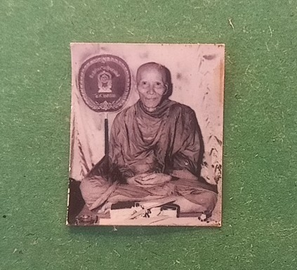 รูปถ่ายหลวงพ่อเต๋วัดสามง่าม 1 นิ้ว หลังยันต์