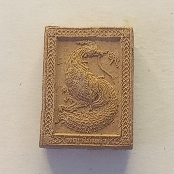 พระผงพญาไก่แก้วครูบากฤษณะ วัดป่ามหาวัน