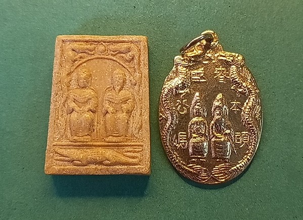 พระผงรุ่นแรกเจ้าพ่อเจ้าแม่ชุมแสงจังหวัดนครสวรรค์ 2 องค์