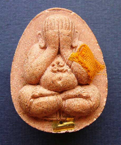 T9.3 พระปิดตามหาลวภ หลวงพ่อคูณ วัดบ้านคลอง รุ่นไตรมาสปี 2538