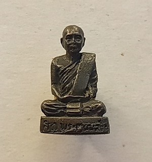 รูปหล่อสมเด็จพระญาณสังวร เนื้อนวโลหะรุ่นสร้างโรงพยาบาลพหลกาญจนบุรี