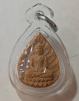 ครับผมกลีบบัวรุ่นแรก พ่อเปลี่ยนวัดป่าอรัญญวิเวก เชียงใหม่