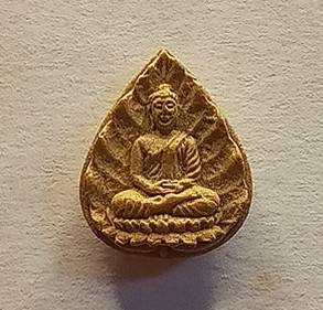 ครับผมกลีบบัวรุ่นแรก พ่อเปลี่ยนวัดป่าอรัญญวิเวก เชียงใหม่