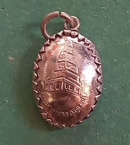 ล็อกเก็ตหลวงพ่ออุตตมะ กาญจนบุรี