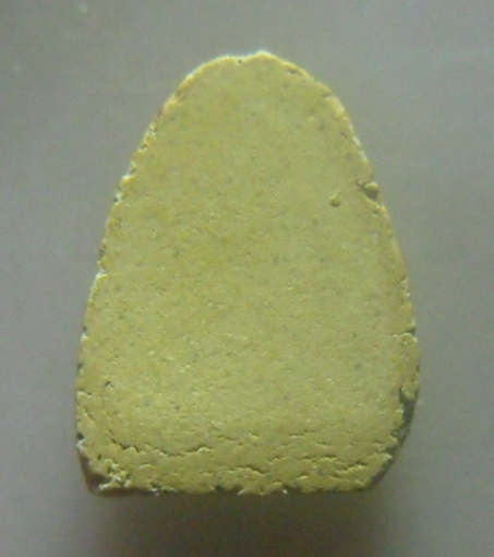 **เบา​ๆ​**สมเด็จหลวงปู่หินวัดระฆัง พิมพ์ทรงกลีบบัว**สวยๆ หายาก เชิญชมครับ 