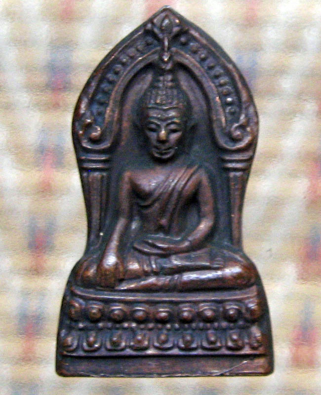 พระธรรมวิสุทธิมงคล (หลวงตามหาบัว ญาณสมฺปนฺโน วัดป่าบ้านตาด จ.อุดรฯ )