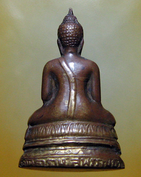 หลวงพ่อขอม วัดไผ่โรงวัว จ.สุพรรณบุรี