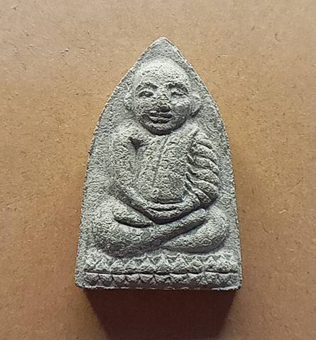 หลวงปู่ทวดรุ่นแรก หลวงพ่อชำนาญวัดบางกุฎีทอง ปทุมธานี