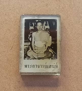 รูปถ่ายรุ่นแรกหลวงพ่อเสน่ห์ จังหวัดอุทัยธานี กรอบกระจก