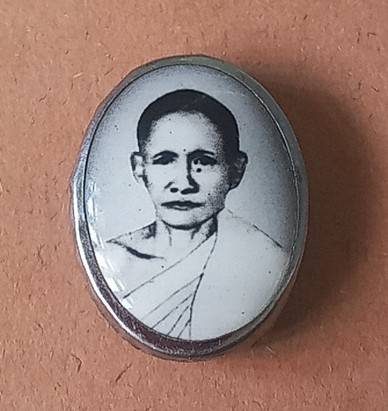 ล็อกเก็ตหลวงพ่อเปียกวัดนาสร้าง ชุมพร