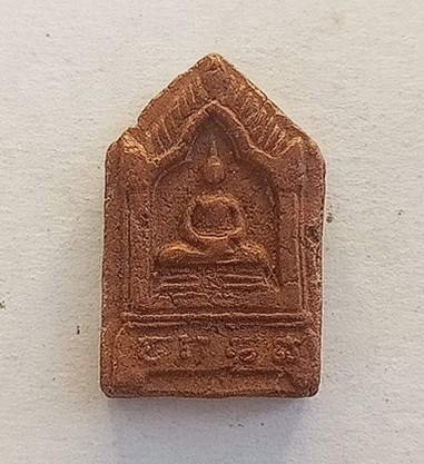 พระเนื้อดินผสมผงหลวงพ่อจรัญ ออกวัดพรหมบุรี ปี 2496