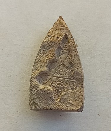 พระพุทธชินราชเนื้อดินปี 2500 โรงพยาบาลสงฆ์ พิธีใหญ่ พุทธมณฑล