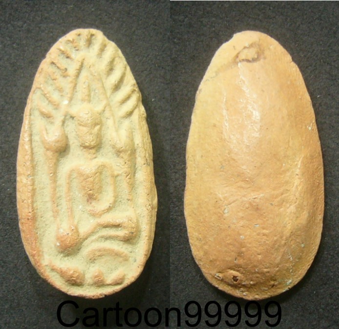 ขุนแผนไข่ผ่า เนื้อดินแดง แห้งๆ ครับ