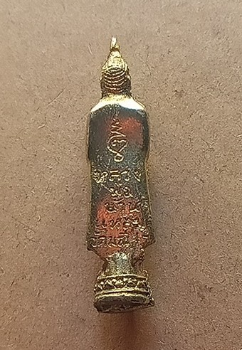 รูปหล่อหลวงพ่อวัดบ้านแหลมกะไหล่ทอง