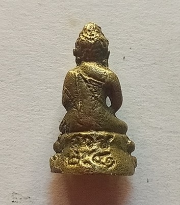 พระกริ่งเกจิไม่ทราบที่