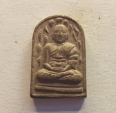 ไม่ทราบที่ พระผง รูปเหมือนเกจิ ไม่ทราบที่