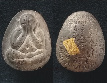 พระปิดตา เนื้อผง รุ่นยกช่อฟ้า หลวงพ่อเมี้ยน วัดโพธิ์กบเจา อยุธยา ปี ๓๕ ครับ