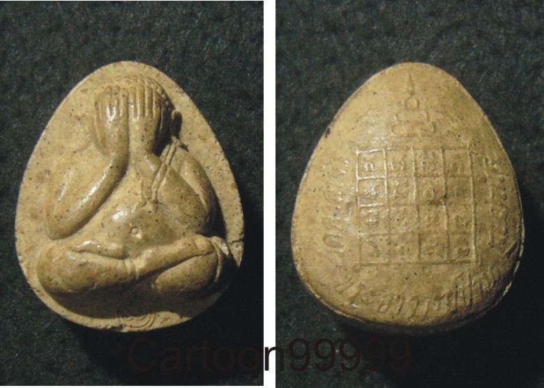  พระปิดตา พระอาจารย์ปาน วัดศาลเจ้า ปทุมธานีครับผม สวย สมบูรณ์ เปิดเบาๆ ครับ