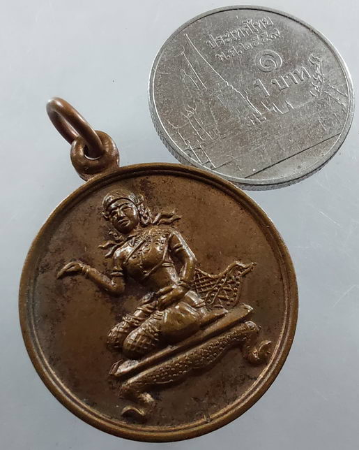 " เหรียญ แม่นางกวัก ครูบาเจ้าเสือสมิงน้อย วัดดาวคนอง ปี 2531 ตอกโค๊ดดาว สวยครับ "