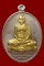 เหรียญนั่งโต๊ะเนื้ออัลปาก้าสอดไส้ทองทิพย์ รุ่น มงคลมหาลาภ หลวงปู่บัว ถามโก พศ.2559 หมายเลข 2476 