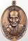 เหรียญเจริญพร หลวงปู่มูล วัดสมศรี ขอนแก่น