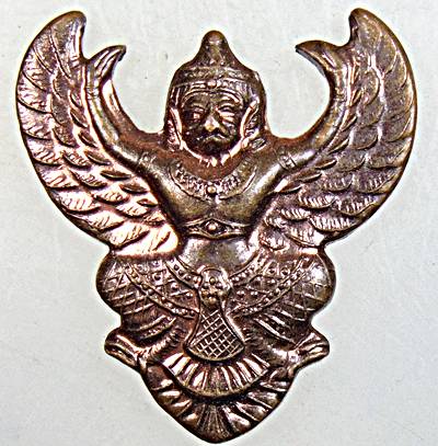 ครุฑเนื้อโลหะ วัดป้อมรามัญ จ อยุธยา