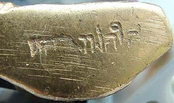 หลวงพ่อใส