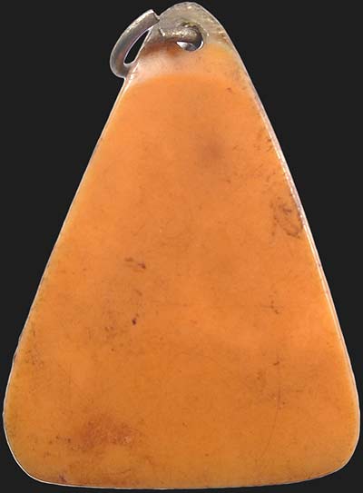 นางพญา เนื้อดินเก่า