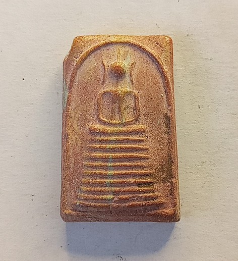 สมเด็จวัดประสาทบุญญาวาสพิมพ์เกศไชโย ปี 2506