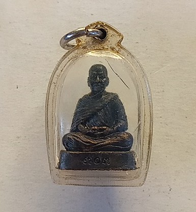 รูปหล่อรุ่นแรก หลวงปู่ประไพวัดป่าภูเงินจังหวัดนครพนม 303