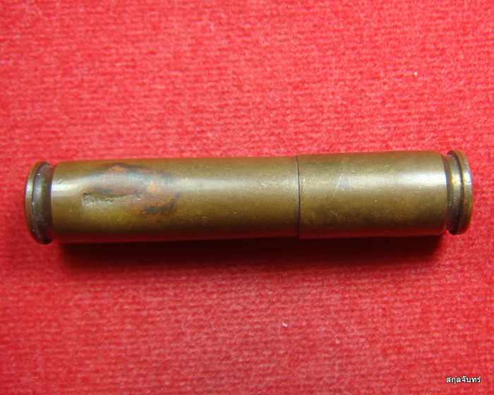 ตะกรุดลูกปืนอาจารย์อ๊อด วัดสายไหม จ.ปทุมธานี