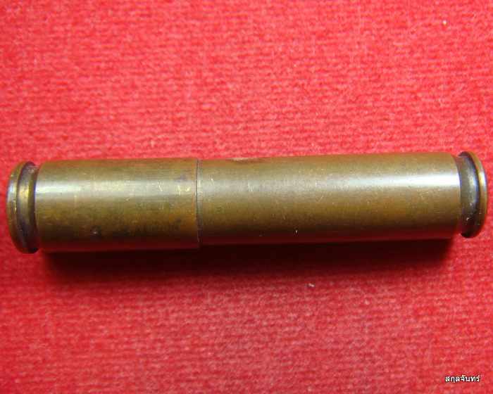 ตะกรุดลูกปืนอาจารย์อ๊อด วัดสายไหม จ.ปทุมธานี